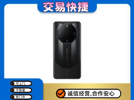 安阳回收手机