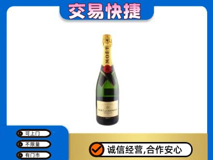 安阳回收名仕