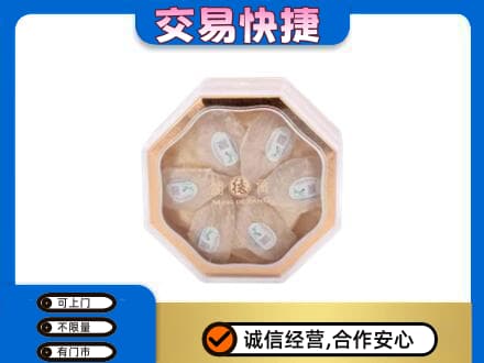 安阳高价回收燕窝每克价格